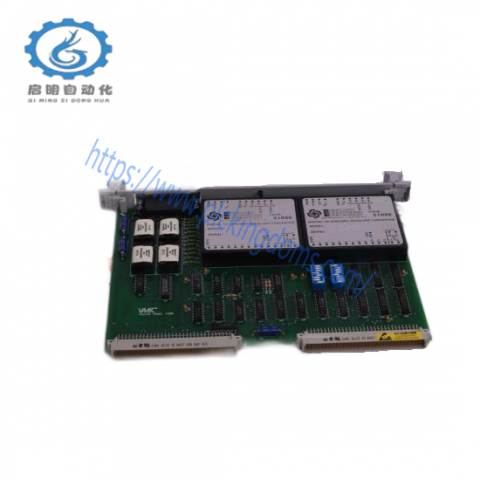 VIBRO MVM600 CPU M - Modular Control Module, for Advanced Industrial Automation