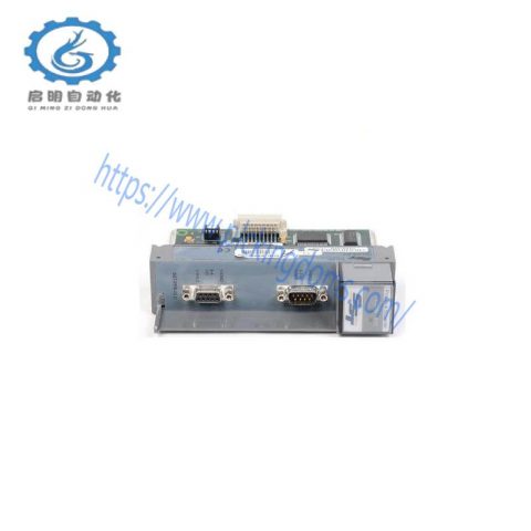 SST SST-PFB-SLC Interference Shielding Module, A Robust Solution for Industrial Automation