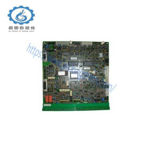 ANSALDO 211QS50417C Dual Relay Output Module