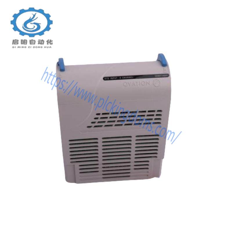 emerson_1x00884h01_compact_controller.jpg EMERSON 330171-00-12-10-01-05 Industrial Control Module